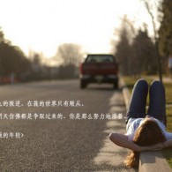 ϴȫͼƬ202489